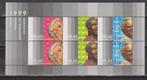 NVPH 1821 PF zomerzegels 1999 Blokken 1965/2000 voor 10% CW, Verzenden, Na 1940, Postfris
