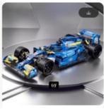 modelauto f1., Ophalen of Verzenden, Nieuw, Auto, Overige merken