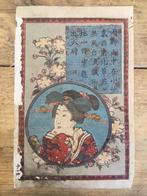 Antieke Japanse houtblok prent, Antiek en Kunst, Kunst | Niet-Westerse kunst, Verzenden
