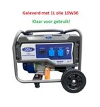 Ford FG4050 v2  Generator  Aggregaat NIEUW in doos, Ophalen, Nieuw, Minder dan 5 kVA, Benzine