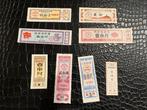China belasting zegels, Postzegels en Munten, Ophalen of Verzenden, Buitenland