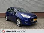 Ford B-Max 1.0 EcoBoost Titanium|Cruise|Camera|Trekhaak|Clim, Voorwielaandrijving, Gebruikt, Met garantie (alle), Origineel Nederlands