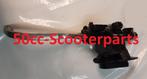 Remhevel incl reservoir Kymco Dink rechts 45530-KEBE-305 geb, Ophalen of Verzenden, 50ccscooterparts, Info@50cc-scooterparts.nl