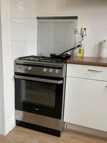 Inventum Gasfornuis met Oven beschikbaar voor biedingen