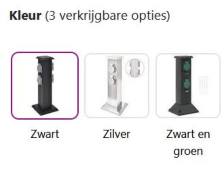 Buitenstopcontact stopcontact tijdschakelaar GRATIS BEZORGD!, Doe-het-zelf en Verbouw, Elektra en Kabels, Nieuw, Overige typen