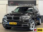 BMW X5 xDrive30d High Executive 7 persoons + LEDER + PANODAK, Auto's, BMW, Gebruikt, 2993 cc, 258 pk, 7 stoelen