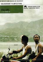 Still Life - Zhang Ke Jia, Alle leeftijden, Ophalen of Verzenden, Zo goed als nieuw, Azië