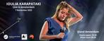 Ticket – Ioulia Karapataki concert in Amsterdam (07-11-2025), Tickets en Kaartjes, Eén persoon, November