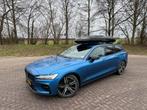 Te huur: Dakkoffer Thule Dynamic 900l, Ophalen