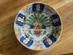Makkumer Aardewerk Sierbord - Ø 28cm, Ophalen of Verzenden
