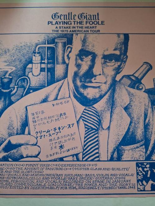 Gentle Giant: A stake in the heart American tour 1975 lp, Cd's en Dvd's, Vinyl | Rock, Zo goed als nieuw, Poprock, Ophalen of Verzenden