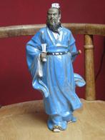 Chinees Japans krijgsheer in vol tenue blauw VERLAAGD, Verzenden