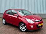 Hyundai I20 1.2 Dynamic Airco/Cruise CTRL, 450 kg, Gebruikt, 4 cilinders, Origineel Nederlands