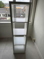 IKEA KALLAX kast wit 147x42cm, Ophalen of Verzenden, Zo goed als nieuw, Cd's