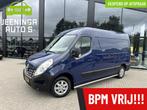 Renault Master bestel T33 2.3 dCi L2H2, Stof, Gebruikt, 4 cilinders, 2500 kg