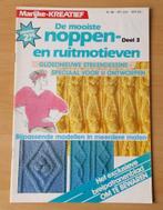 Breien- Marijke - De Mooiste Noppen- en Ruitmotieven - nr.24, Hobby en Vrije tijd, Breien en Haken, Gebruikt, Marijke, Ophalen of Verzenden