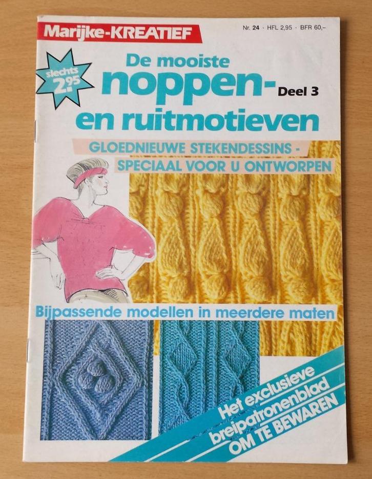 Breien- Marijke - De Mooiste Noppen- en Ruitmotieven - nr.24, Hobby en Vrije tijd, Breien en Haken, Gebruikt, Breien, Patroon of Boek