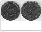 georgia 20 thetri 1993 km80 unc !!!!, Verzenden, Overige landen, Losse munt