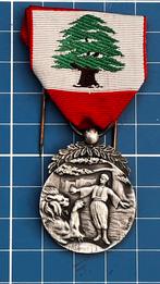 Libanon, Orde van Verdienste, Zilveren Medaille,, Ophalen of Verzenden, Landmacht, Nederland, Embleem of Badge