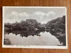 Soestduinen. Bassin Utrechtse Waterleiding Mij. 1929., Verzamelen, Ophalen of Verzenden, 1920 tot 1940, Gelopen, Utrecht