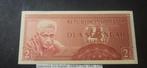 Indonesië 2½ Rupiah 1956 P75a UNC, Postzegels en Munten, Bankbiljetten | Azië, Ophalen of Verzenden, Zuidoost-Azië, Los biljet