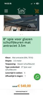 Spie tuin maximaal, Ophalen of Verzenden, Nieuw