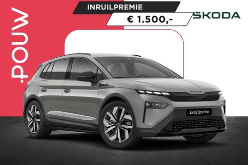 Skoda Elroq 85 286pk Sportline Edition | LMV 20'' | Trekhaak, Auto's, Skoda, Bedrijf, Te koop, Overige modellen, ABS, Achteruitrijcamera