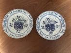 Delfts blauwe herdenkingsbordjes 1945-1947, Antiek en Kunst, Ophalen of Verzenden