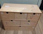 Ikea Moppe ladekastje, Ophalen, Minder dan 50 cm, Gebruikt, Minder dan 25 cm