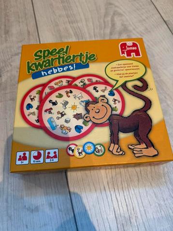 Speelkwartiertje ‘Hebbes’ beschikbaar voor biedingen