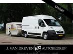 Peugeot BOXER Camper 330 L2H2 2.2HDI - Combideal! Buscamper, Overige merken, Bedrijf, Handgeschakeld, Diesel