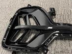 Kia niro mistlamp grill afdekplaat rooster links rechts nieu, Ophalen of Verzenden, Nieuw, Kia, Bumper