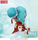 Fuwa Petit Plush Hatsune Miku Going Out Series Chinatown Ver, Verzenden, Heo GmbH, Nieuw, West Campus 1, 76863 Herxheim, Germany