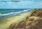 Biggekerke strand gelopen Ansichtkaart (A4 ), Ophalen of Verzenden, Gelopen