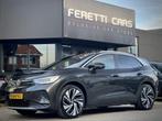 Volkswagen ID.4 FIRST MAX 77 KWH PANODAK DESIGNO-LEDER 21 IN, Auto's, Automaat, Achterwielaandrijving, Gebruikt, 495 min