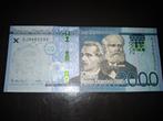 ### Dominicaanse republiek 2000 pesos 2023 ###, Ophalen of Verzenden, Midden-Amerika