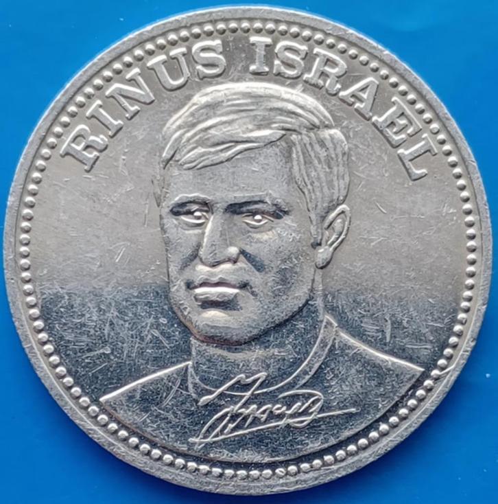 Penning - Rinus Israël Feyenoord - Shell 1970, Postzegels en Munten, Penningen en Medailles, Overige materialen, Nederland, Verzenden