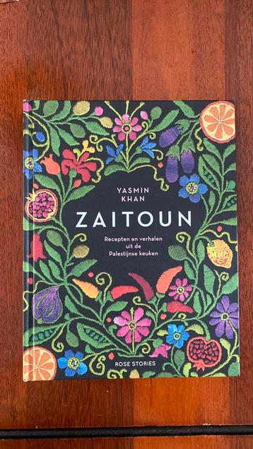 Kookboek palestijnse keuken ZAITOUN beschikbaar voor biedingen