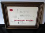 Godsdienst Diploma Ulo 1963 in lijst 33x26 cm St Joan Berchm, Verzamelen, Ophalen, Zo goed als nieuw, Kaart of Prent