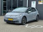 Volkswagen ID.3 First Plus 58 kWh / NAVI / CARPLAY / CAMERA, Automaat, 966 min, Gebruikt, ID.3