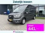 Ford Transit 350 L2H3 Limited Trekhaak + Navigatie, Auto's, Stof, Euro 6, 4 cilinders, Parkeersensor