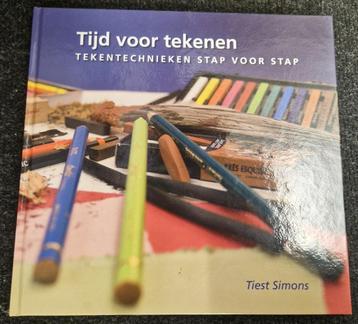 Tijd voor Tekenen - Nieuwstaat! beschikbaar voor biedingen