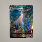 Ice Rider Calyrex VMAX - Pokémon kaart, Hobby en Vrije tijd, Verzamelkaartspellen | Pokémon, Ophalen of Verzenden, Gebruikt, Losse kaart