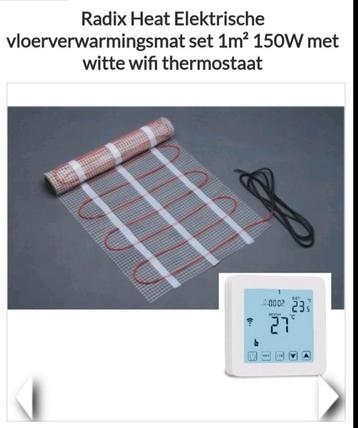 Vloerverwarmingsmat met wifi thermostaat 150w 1m2  beschikbaar voor biedingen