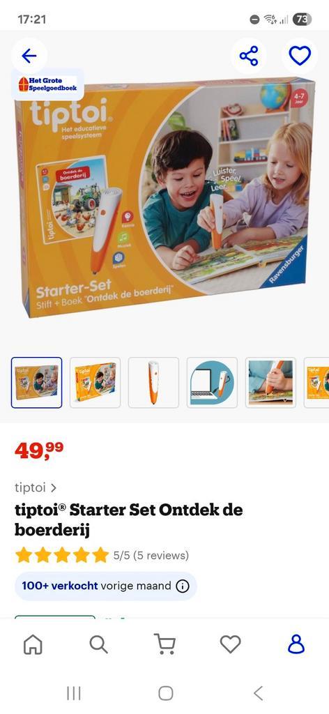 Tiptoi startersset boerderij en 2 losse boeken, Hobby en Vrije tijd, Gezelschapsspellen | Overige, Zo goed als nieuw, Een of twee spelers