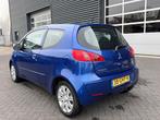 Mitsubishi Colt 1.1 Incharge+, Gebruikt, 750 kg, Overige carrosserieën, Overige brandstoffen