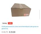 Freds Gestoomd Vers Vlees 10x900 gr, Dieren en Toebehoren, Dierenvoeding, Ophalen of Verzenden, Hond