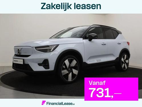 Volvo XC40 SINGLE MOTOR (EXTENDED) ULTIMATE DARK 20INCH GETI, Auto's, Volvo, Bedrijf, Lease, Financial lease, XC40, ABS, Achteruitrijcamera