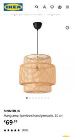 Hanglamp IKEA, Huis en Inrichting, Lampen | Hanglampen, Ophalen of Verzenden, Nieuw, 50 tot 75 cm