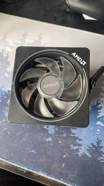 Amd stock cooler beschikbaar voor biedingen